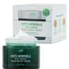 VPL Anti Wrinkle Eye Cream-1